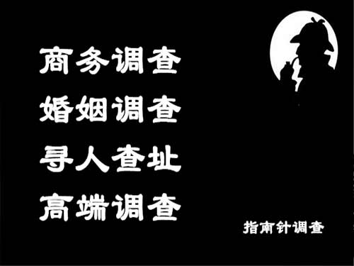 芦山侦探可以帮助解决怀疑有婚外情的问题吗