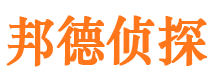 芦山捉小三公司